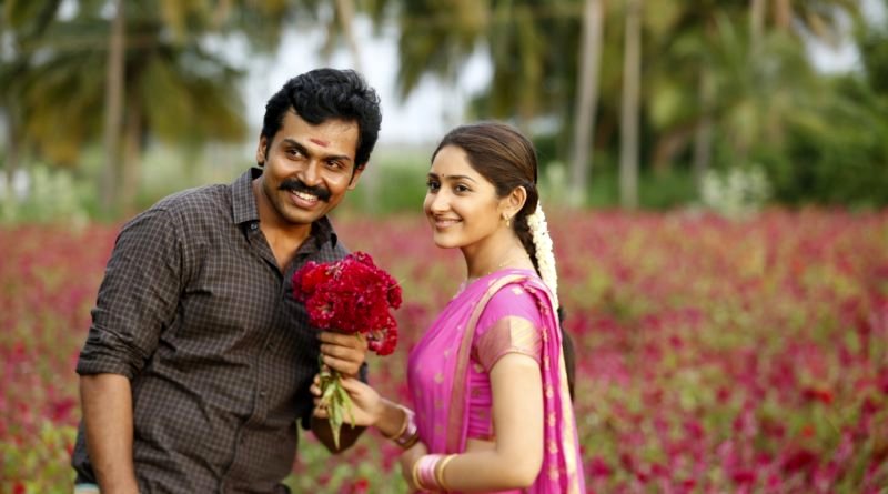 Photo from the movie Chinna Babu [2018]