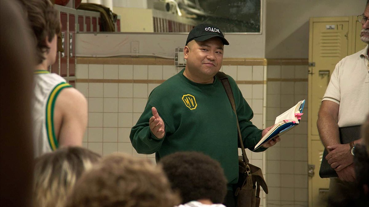 Photo from the movie Events Transpiring Before, During, and After a High School Basketball Game