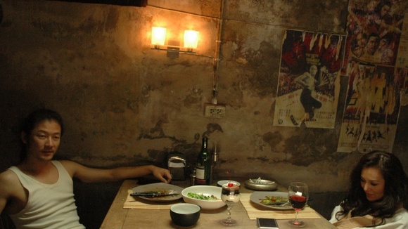 Photo du film Invisible Waves