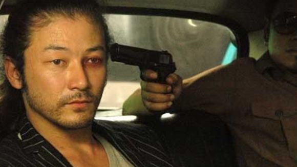 Photo du film Invisible Waves