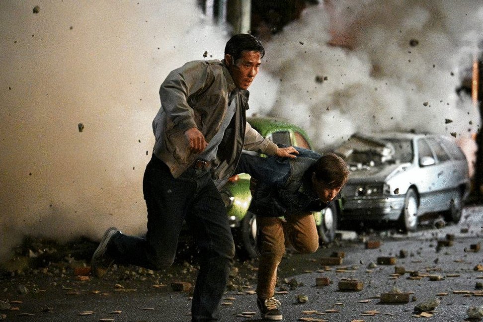 Photo du film Quantum Leap