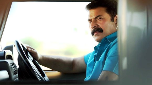 Photo from the movie Kasaba [2016]
