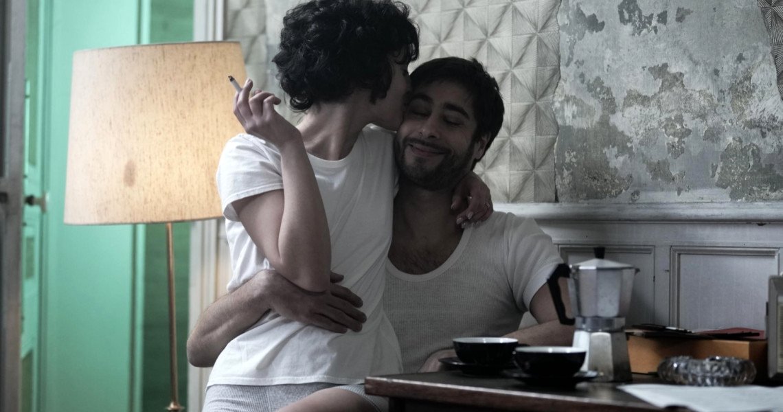 Photo du film Adieu Vinyle