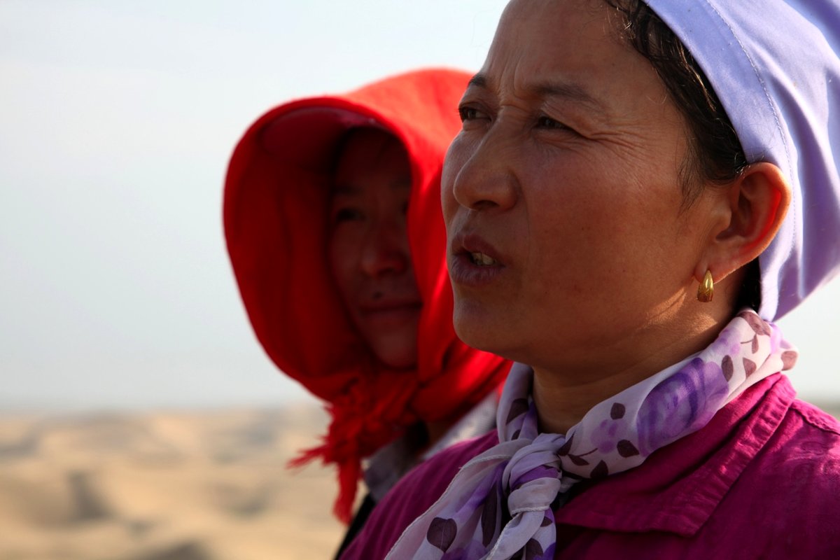 Photo from the movie Illusions of Control [2019]