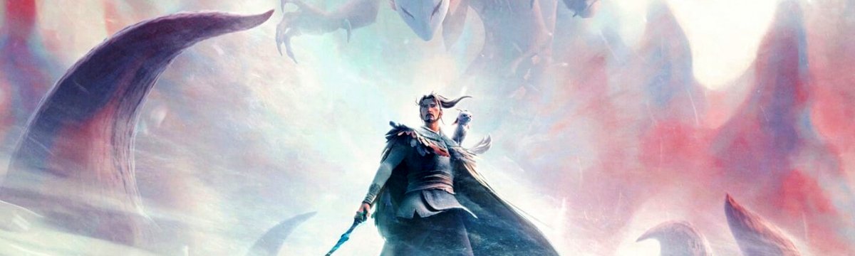 Photo from the movie Legend of Deification [2020]