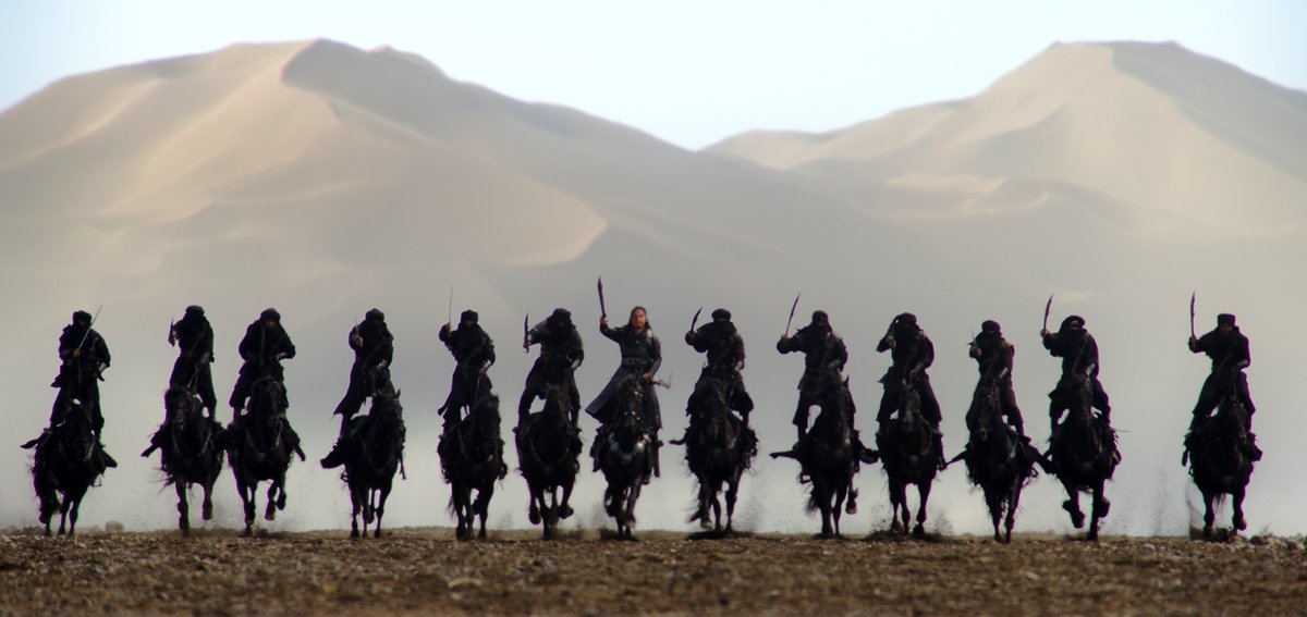 Photo from the movie Mulan v.f.