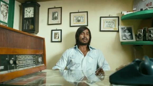 Photo du film Mundasupatti [2014]