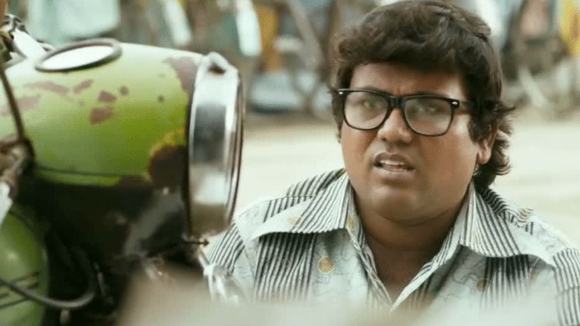 Photo du film Mundasupatti [2014]