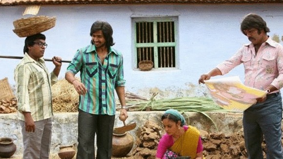 Photo du film Mundasupatti [2014]