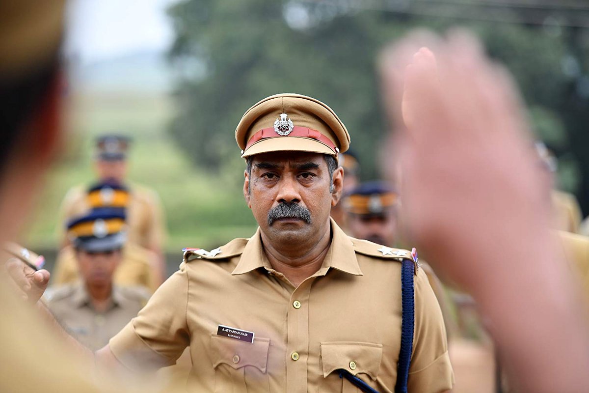 Photo from the movie Ayyappanum Koshiyum