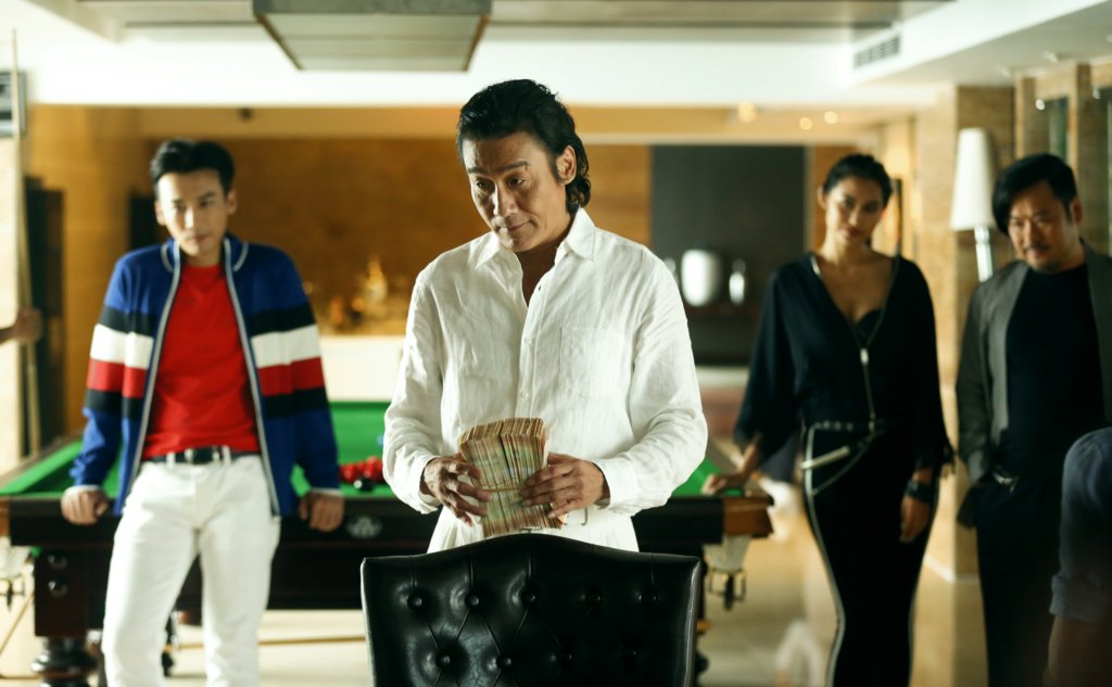 Photo du film Chasing the Dragon II: Wild Wild Bunch