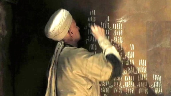 Photo du film The Physician