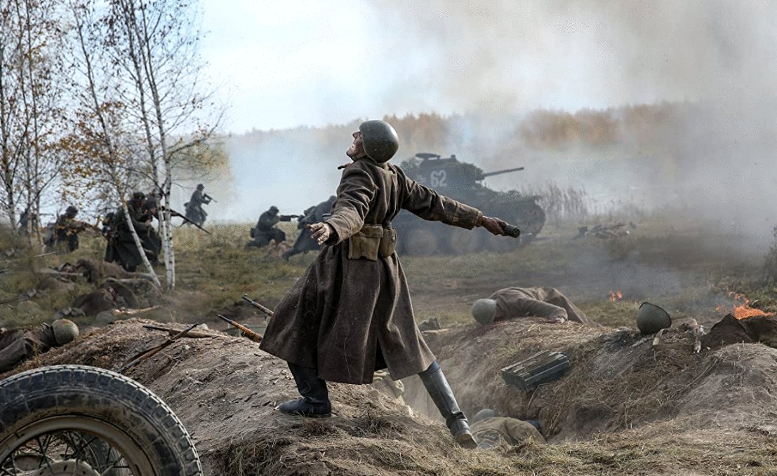 Photo from the movie The Final Stand [2020]