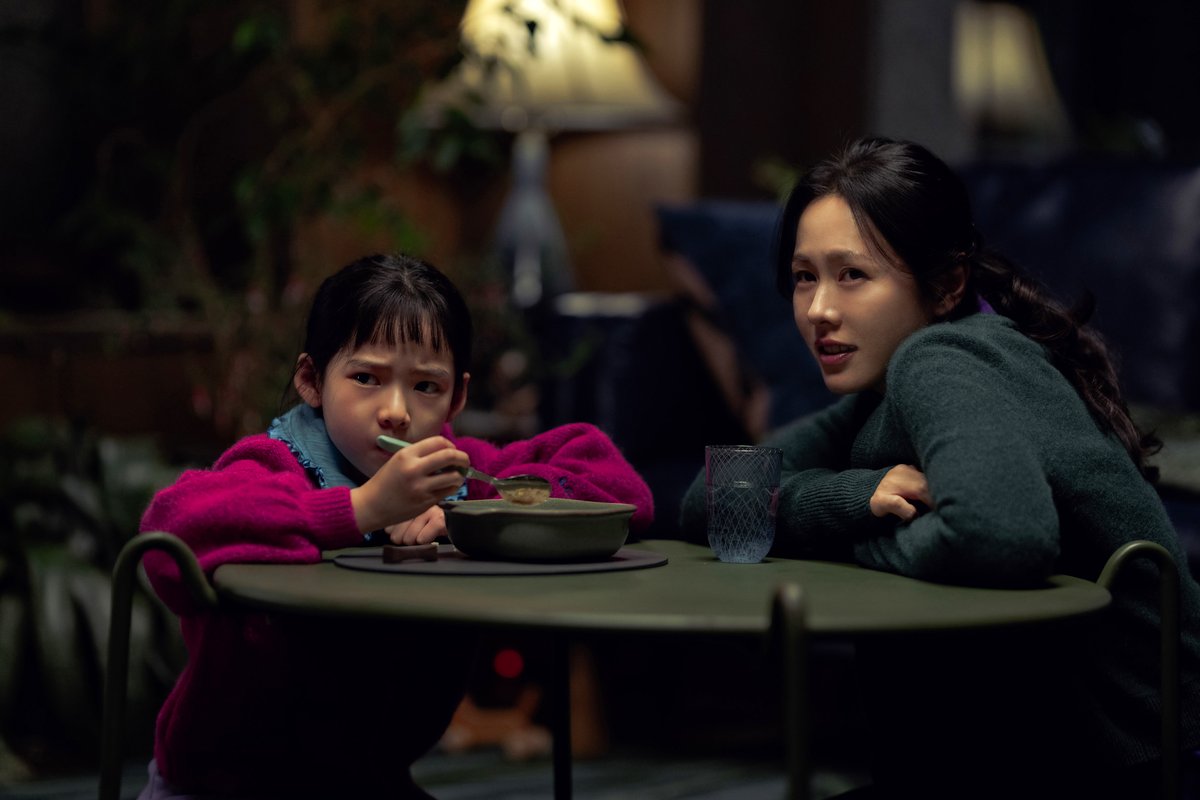 Photo from the movie Eojjeolsuga Eobsda