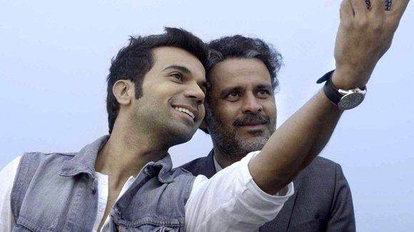 Photo from the movie Aligarh [2015]