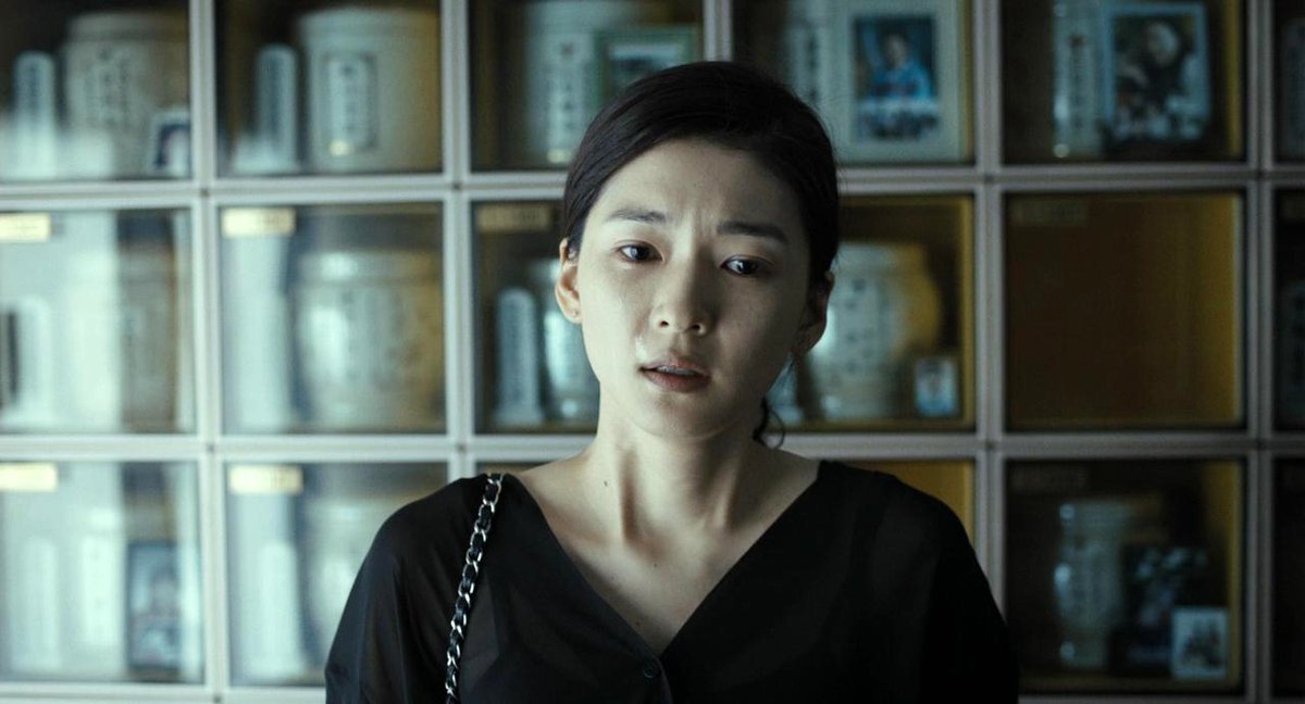 Photo from the movie Helpless