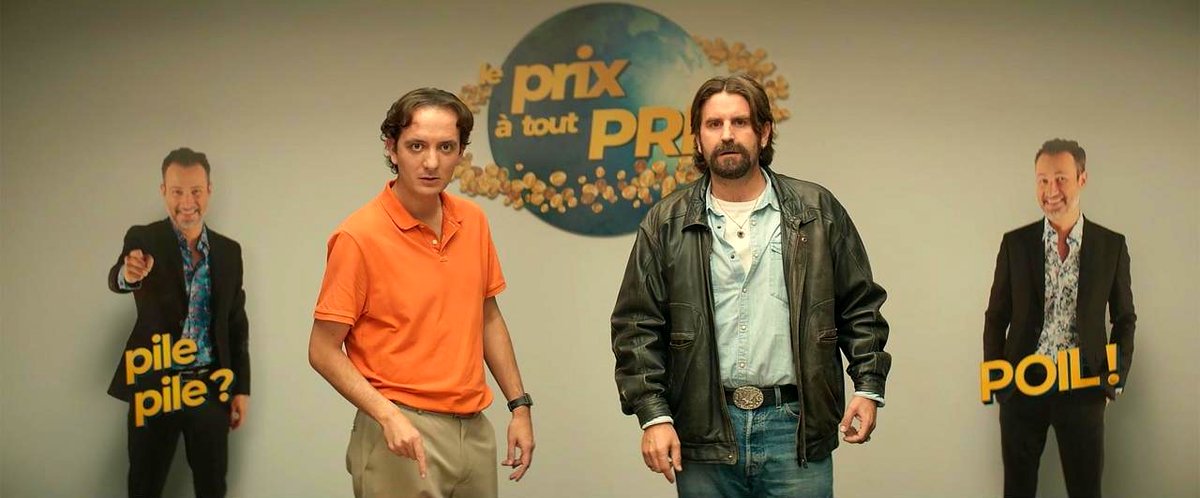 Photo from the movie The Wannabes [2022]