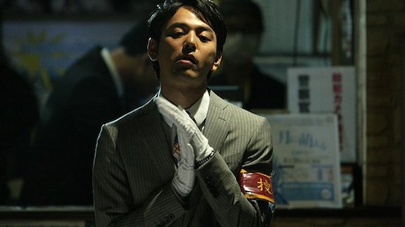 Photo from the movie Kawaki [2014]