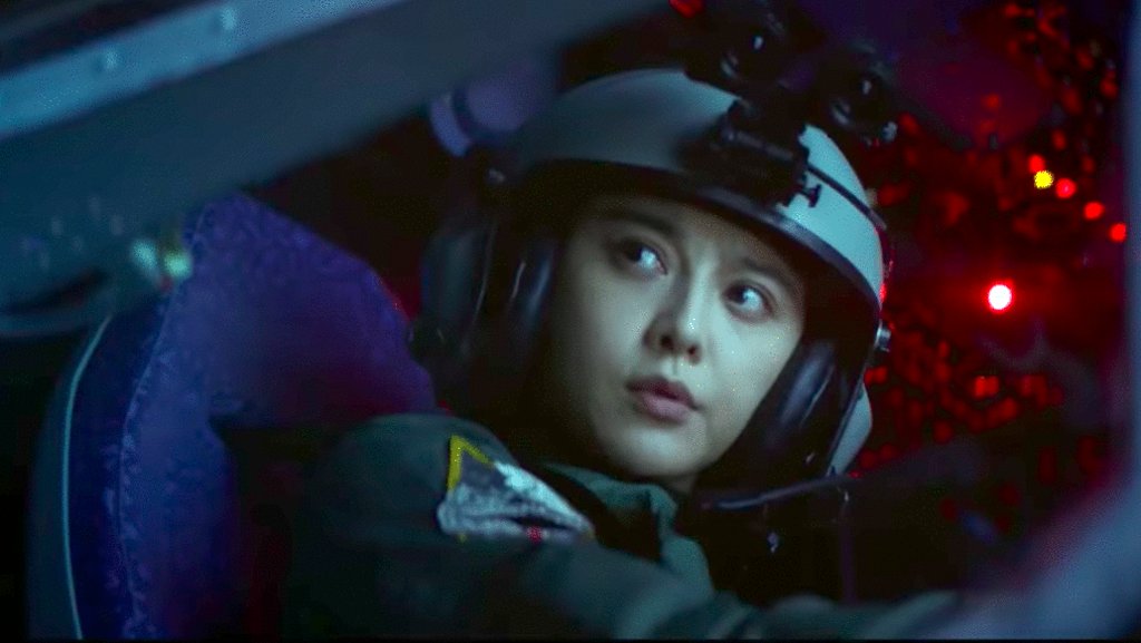 Photo from the movie Sky Hunter [2017]