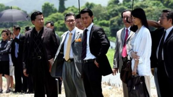 Photo du film Election 2