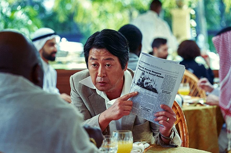 Photo from the movie Mogadishu