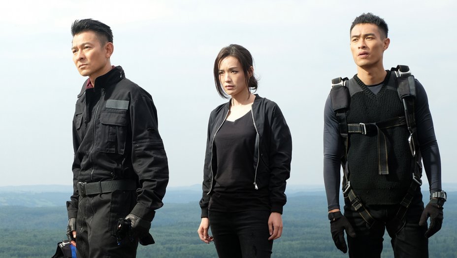 Photo from the movie The Adventurers