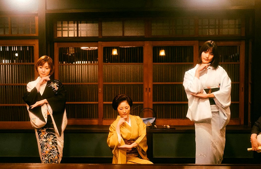 Photo from the movie Maiko-san Chino makanai-san [2023]