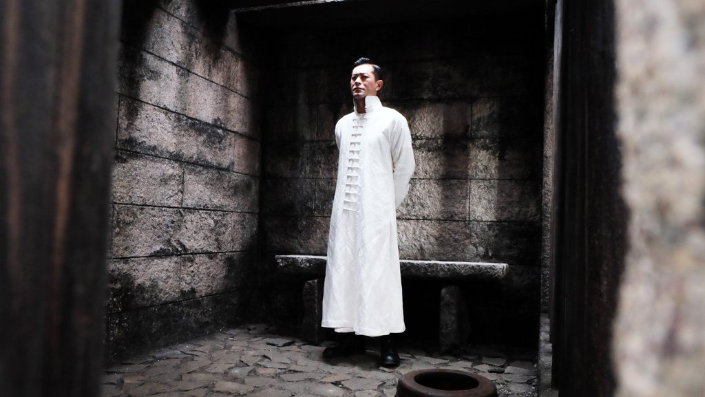 Photo du film Ngai sing