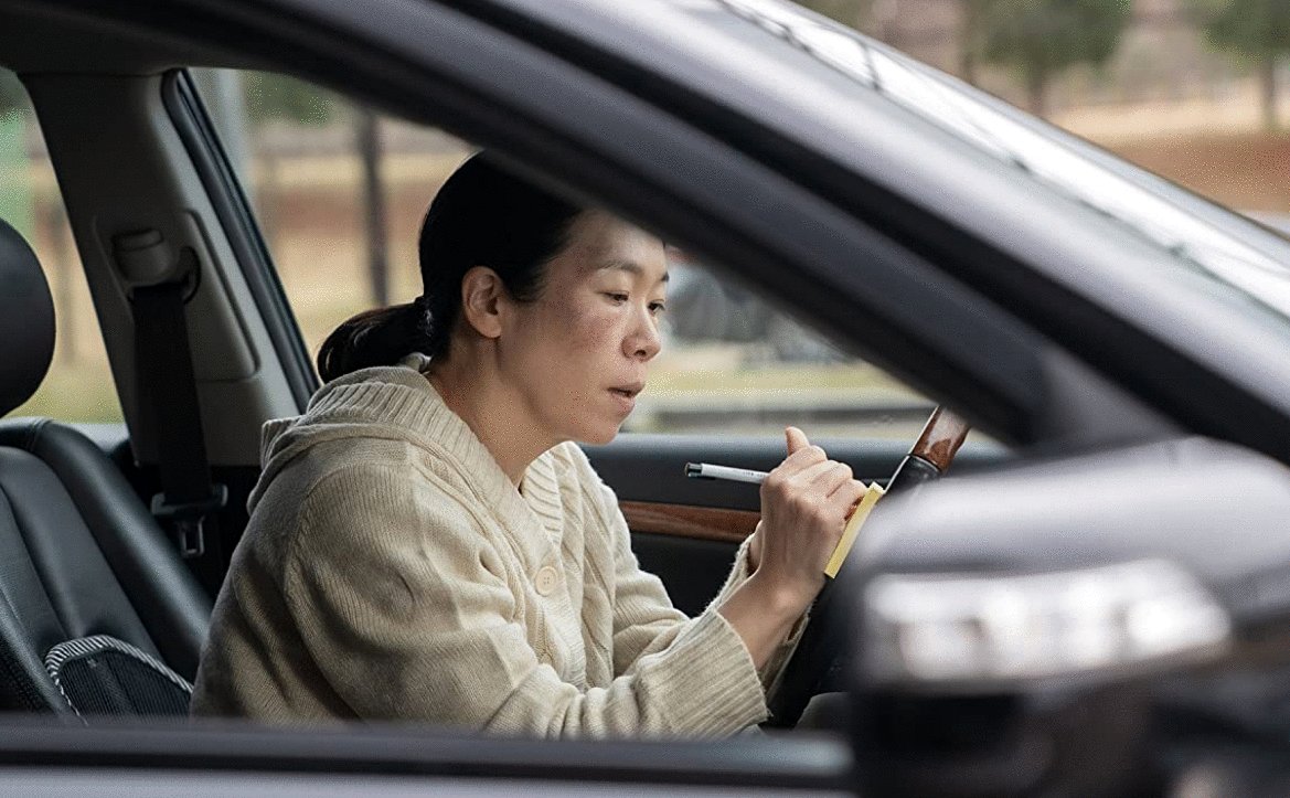 Photo du film The Glory [2022]