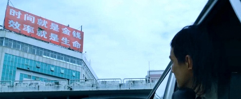 Photo du film Caught in Time [2020]