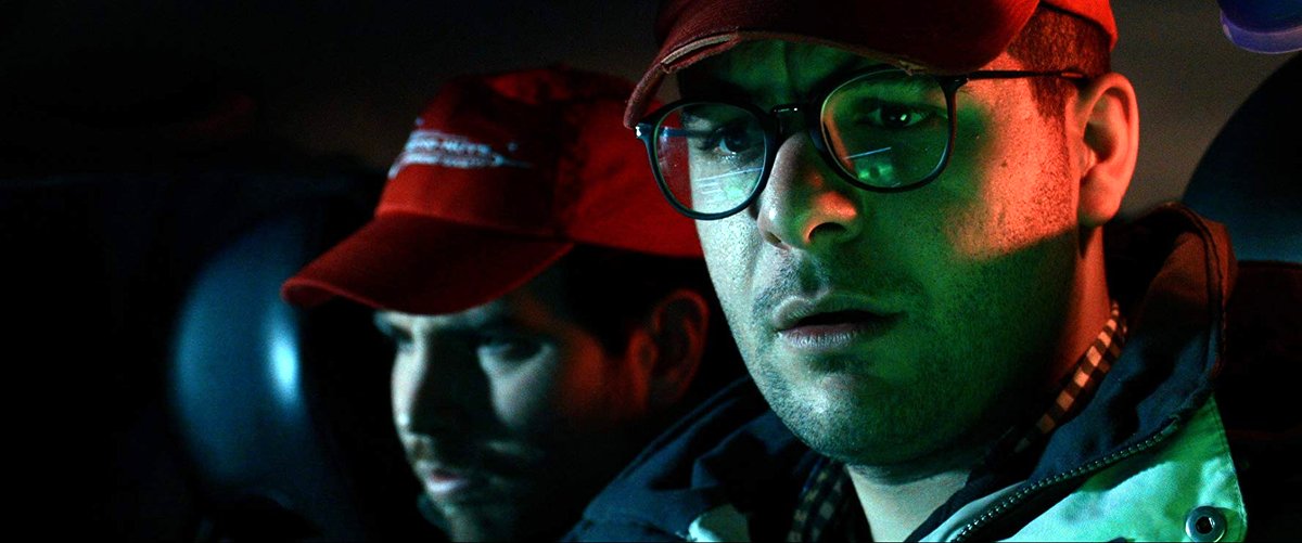 Photo du film Cosmos