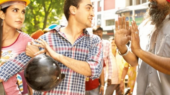 Photo du film My Brother's Bride