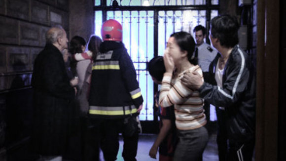 Photo from the movie REC