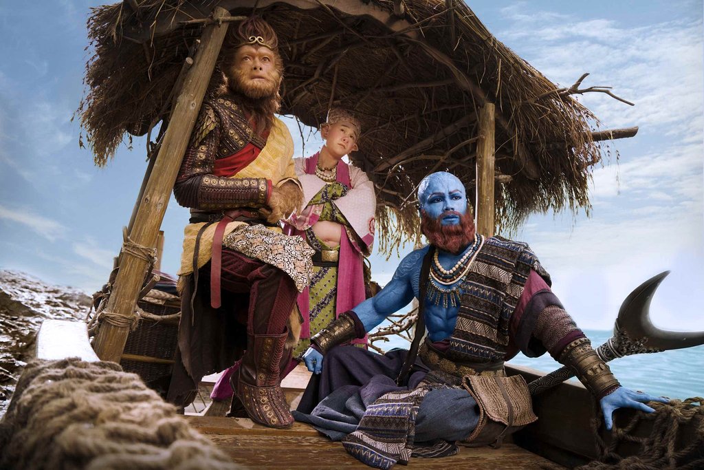 Photo from the movie Xiyouji zhi Nü'erguo [2018]