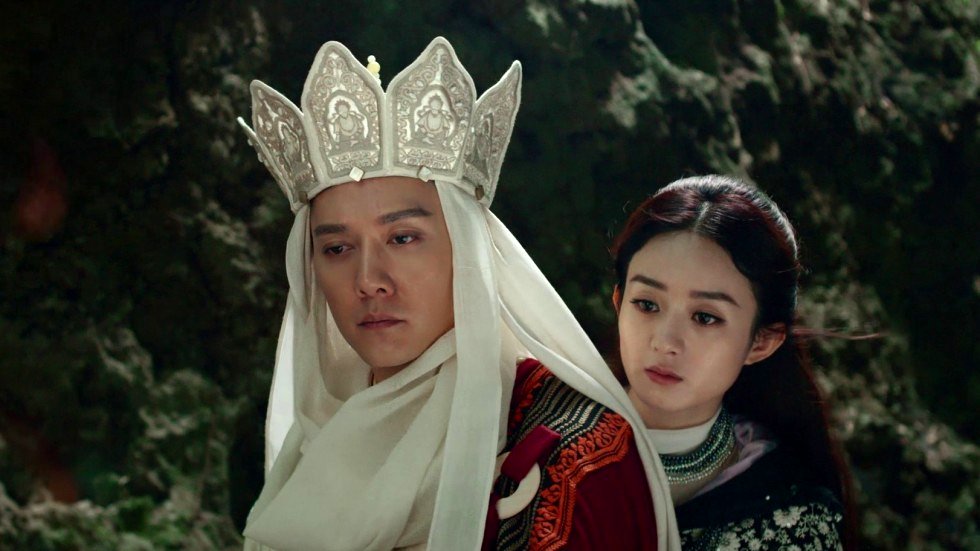 Photo from the movie Xiyouji zhi Nü'erguo [2018]