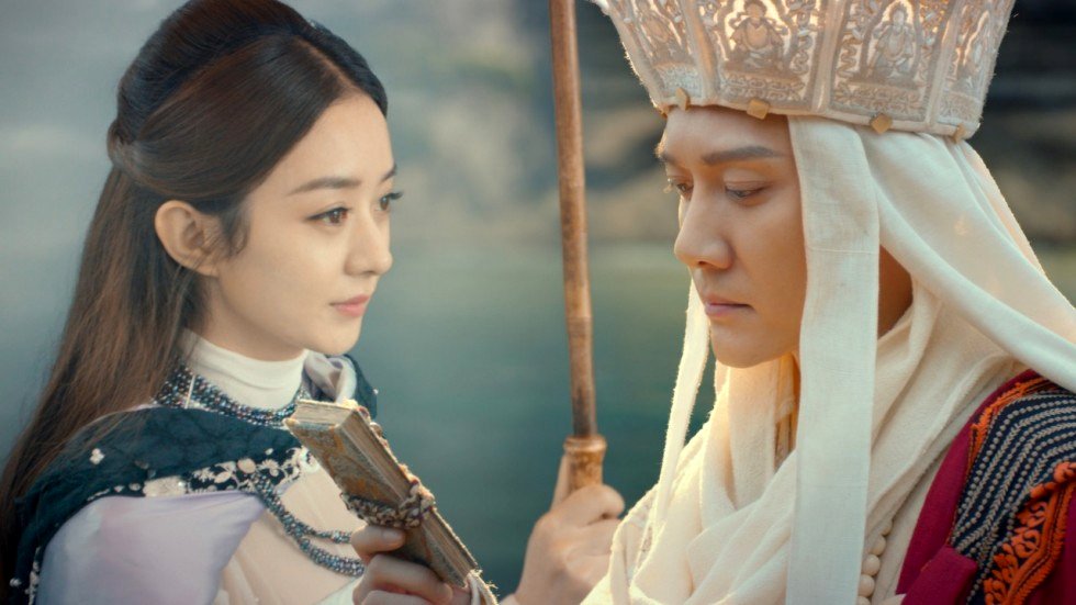 Photo from the movie Xiyouji zhi Nü'erguo [2018]