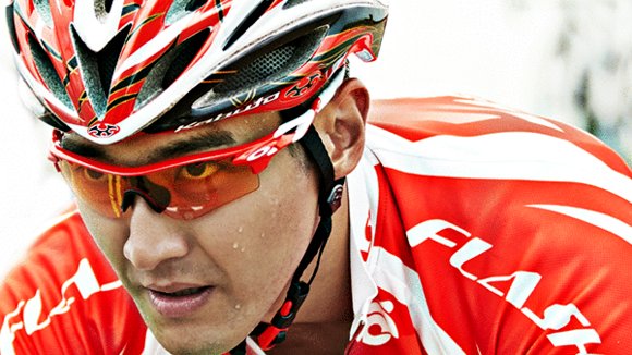 Photo du film To the Fore