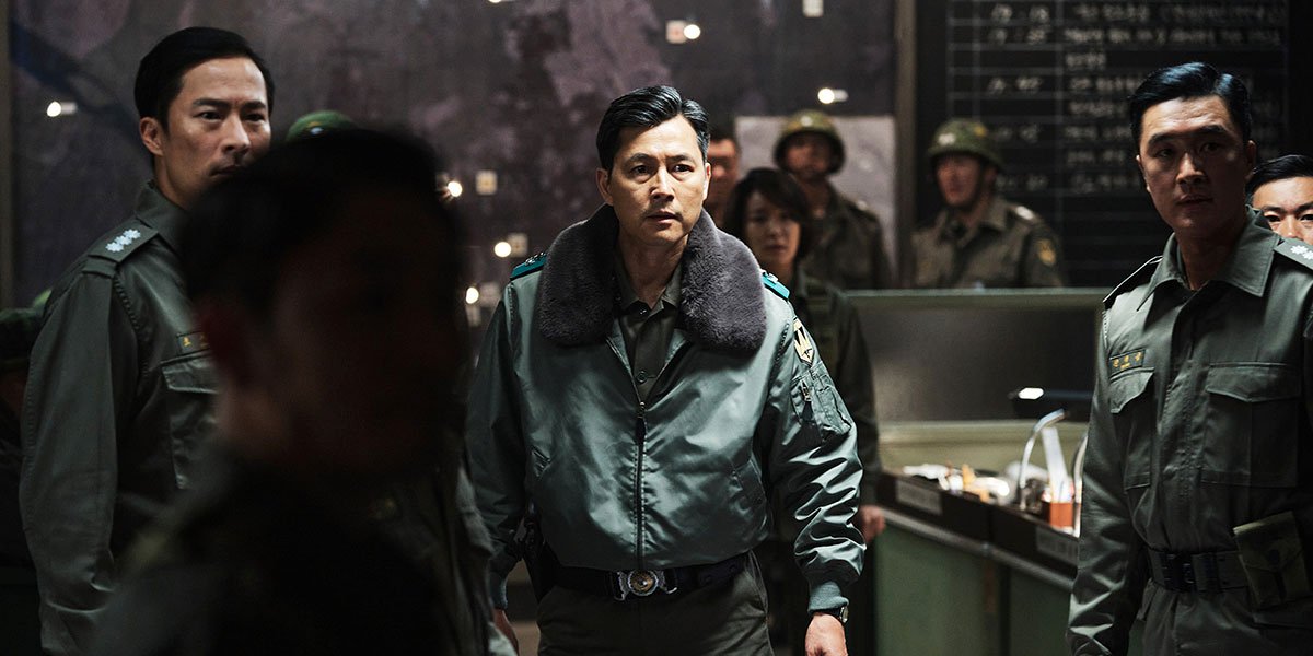 Photo from the movie Seoul Spring