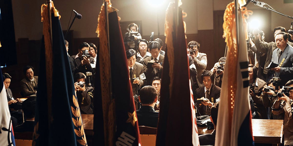 Photo from the movie Seoul Spring