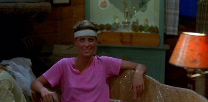 Photo from the movie Friday the 13th Part II [1981]