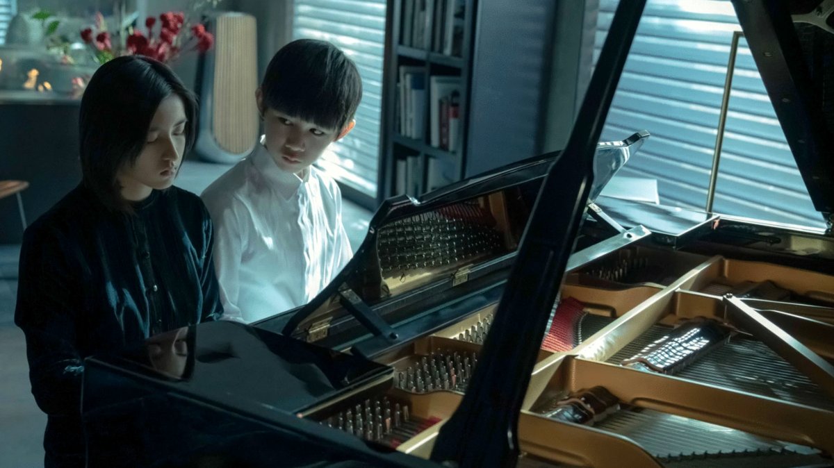 Photo du film Home Sweet Home [2021]