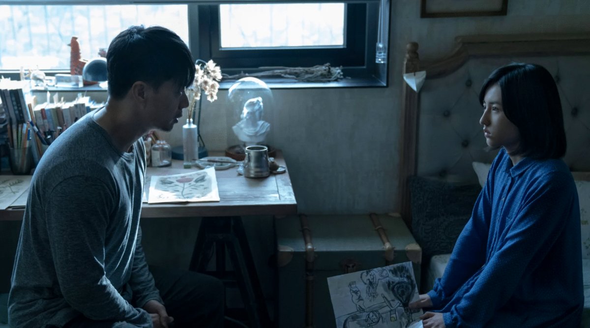 Photo du film Home Sweet Home [2021]