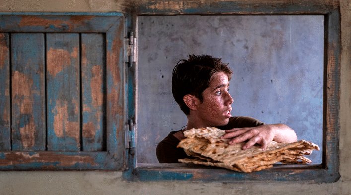 Photo from the movie Khorshid [2020]