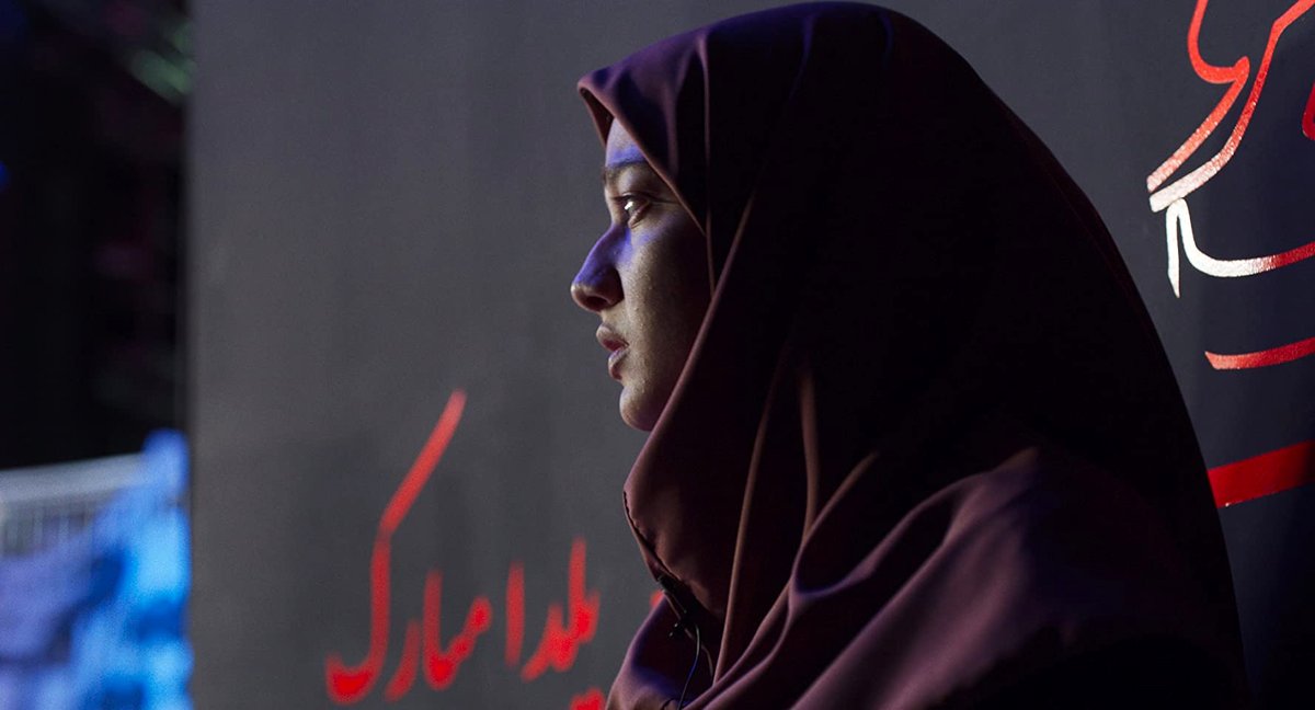 Photo from the movie Yalda, a Night for Forgivness