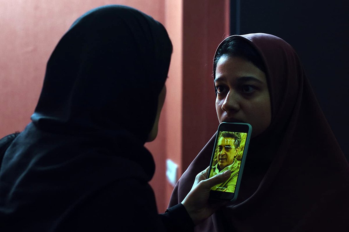 Photo from the movie Yalda, a Night for Forgivness