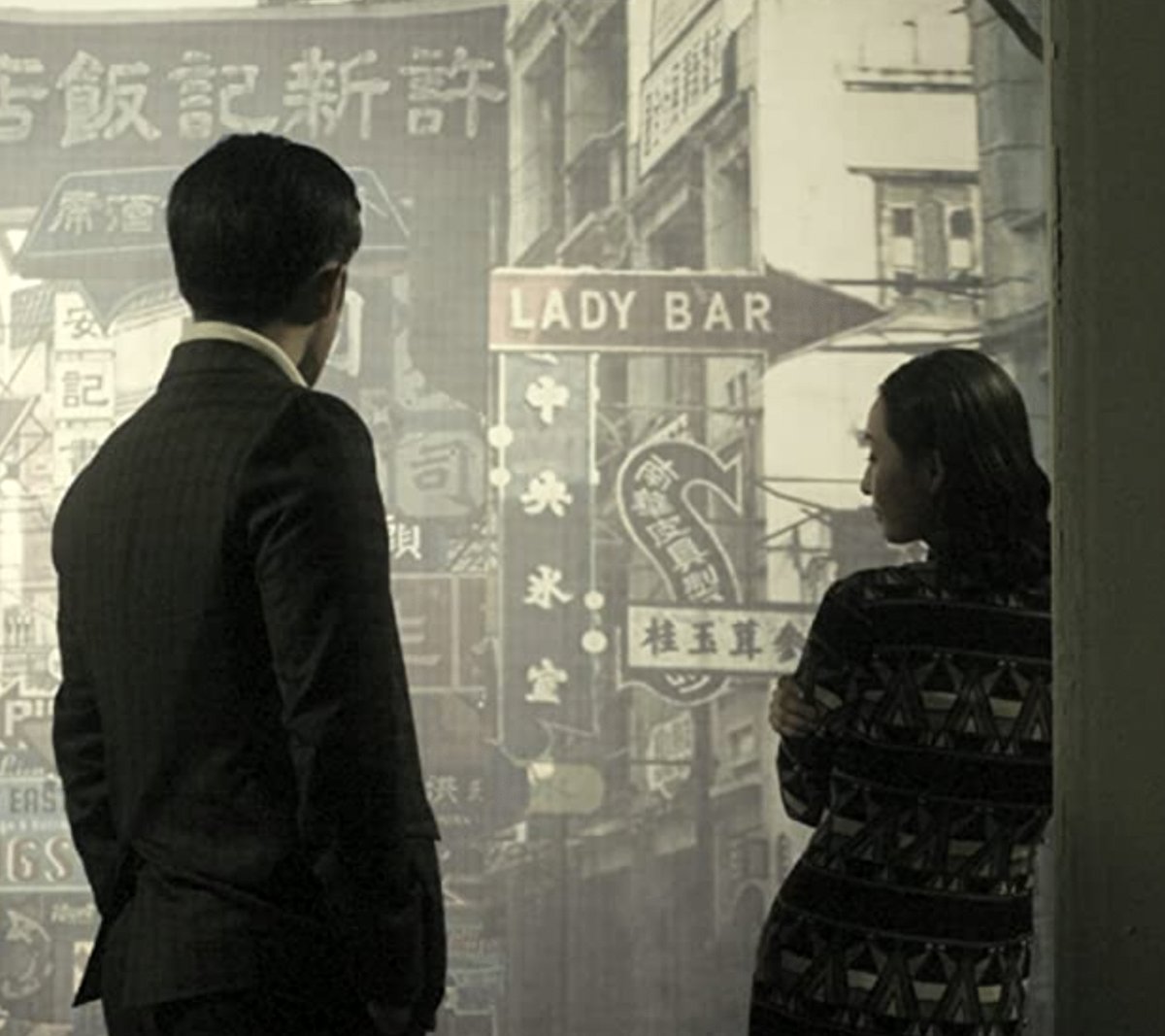 In Pursuit of Light [2022] by Tongdao Zhang