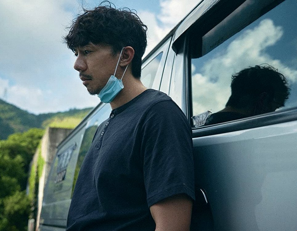 Photo from the movie The Narrow Road [2022]