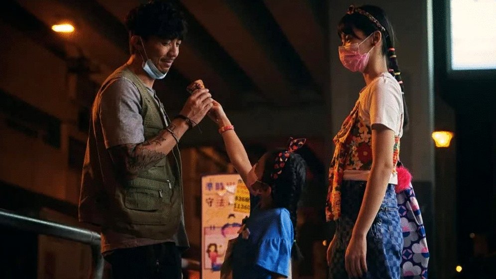 Photo from the movie The Narrow Road [2022]