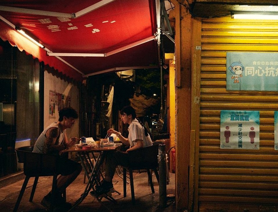 Photo from the movie The Narrow Road [2022]