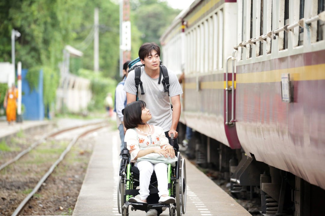 Photo from the movie 37 Seconds [2019]